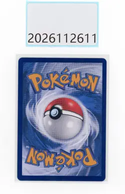 PTCG Pokemon Ceruledge 15 07/07 AR 2025 Gem Pack 3 S. Chinese Limited NM - Image 2