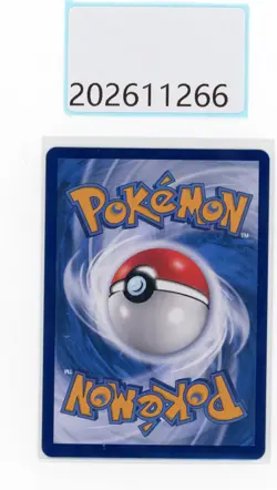 PTCG Pokemon Meowth 02 07/07 AR 2025 Gem Pack 3 S. Chinese Limited NM - Image 2