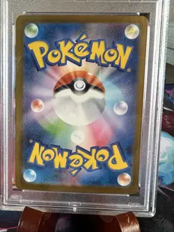 2025 POKEMON JAPANESE INFERNO X SPECIAL ART RARE #113 MEGA SHARPEDO EX PSA 10 - Image 4