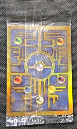 Ancient Mew Pokemon Promo Factory Sealed Movie 2000 Wizards of the Coast - Image 1