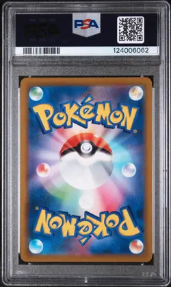 2022 POKEMON JPN S PROMO POKEMON LEGENDS: ARCEUS PRE-ORDER #267 ARCEUS V PSA 10 - Image 2