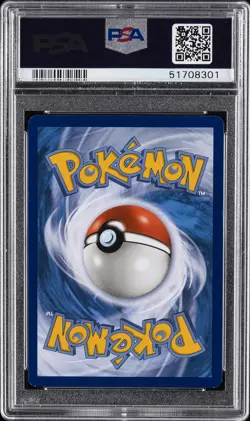 2019 POKEMON SM COLLECTOR CHEST PROMO #SM228 FULL ART/ARMORED MEWTWO PSA 10 - Image 2