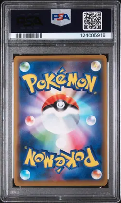 2019 POKEMON JPN SUN & MOON TAG TEAM GX ALL STARS GRENINJA & ZOROARK GX PSA 10 - Image 2