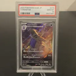 2023 Pokemon Japanese Tyranitar AR #079/071 SV2D Clay Burst PSA 10 Gem Mint - Image 1
