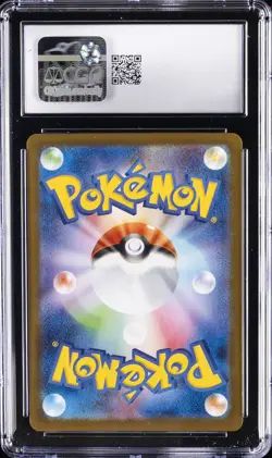 2025 POKEMON JPN GLORY OF ROCKET GANG ART RARE TEAM ROCKET'S WEEZING CGC 10 GM - Image 2