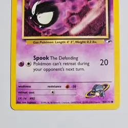 2000 Pokemon Gym Heroes Sabrina’s Gastly 93/132 WOTC Vintage Common Card Psychic - Image 3
