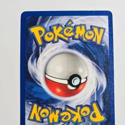 2000 Pokemon Gym Heroes Erika's Bellsprout 75/132 1st Edition WotC Vintage - Image 5