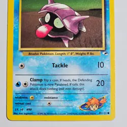 2000 Pokemon Gym Heroes Misty’s Shellder 89/132 WOTC Vintage Common English Card - Image 3