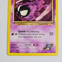2000 Pokemon Gym Heroes Sabrina’s Gastly 93/132 WOTC Vintage Common Card Psychic - Image 3