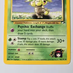Pokemon TCG Erika's Exeggutor Gym Heroes 44/132 Uncommon 2000 Ken Sugimori LV.31 - Image 3