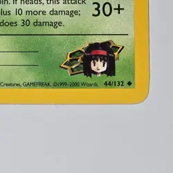 Pokemon TCG Erika's Exeggutor Gym Heroes 44/132 Uncommon 2000 Ken Sugimori LV.31 - Image 4