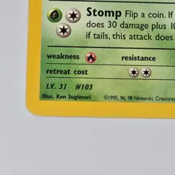 Pokemon TCG Erika's Exeggutor Gym Heroes 44/132 Uncommon 2000 Ken Sugimori LV.31 - Image 5