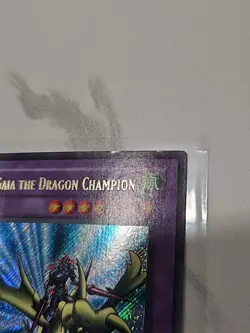 Yugioh Gaia the Dragon Champion LOB-125 Secret Rare Ultra Misprint VLP - Image 2