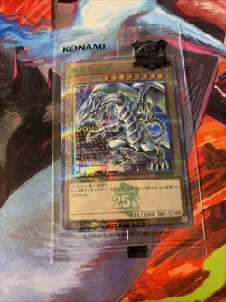 [Sealed] Blue Eyes White Dragon Yugioh Japanese TD02-JP001 Tokyo Dome Promo - Image 1