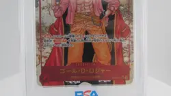 PSA 10 Gol D. Roger OP09-118 ONE PIECE Alt Art SEC Emperors in the New World JP - Image 4