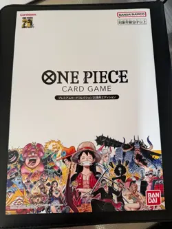 [Sealed] One Piece Card Game Premium Card Collection 25th Anniversary Japanese - Image 1