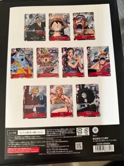 [Sealed] One Piece Card Game Premium Card Collection 25th Anniversary Japanese - Image 2