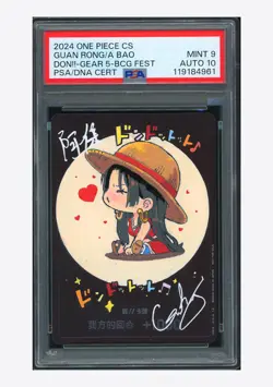 One Piece PSA 9 AUTO 10 Don!! Gear 5 Boa Hancock Guan Rong/A Bao 2024 Chinese - Image 1