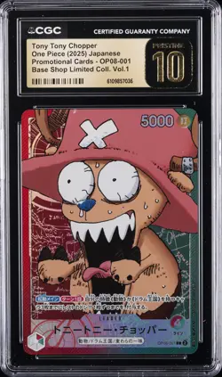 2025 ONE PIECE JPN PROMO SHOP LTD COLL VOL .1 TONY TONY CHOPPER CGC 10 PRISTINE - Image 1