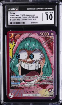 2025 ONE PIECE JPN PROMO BASE SHOP LTD COLLECTION VOL.1 SUGAR CGC 10 GEM MINT - Image 1