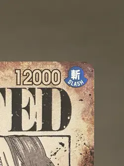 Shanks OP09-004 (Wanted Poster) Emperors in the New World Near Mint Foil English - Image 5