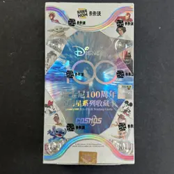 2024 Kakawow Cosmos Disney 100 Collectible Cards Factory Sealed Box - Image 1