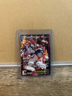 Pokemon TCG Team Magma's Groudon EX 15/34 Double Crisis Holo Rare - Image 1