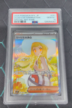 Pokemon Card Lillie's Determination SAR 091/063 Mega Brave M1L PSA 10 Japanese - Image 4