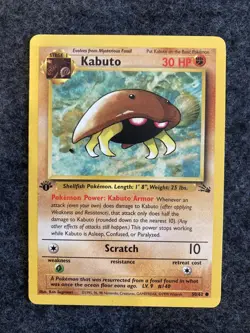 Pokemon TCG - Kabuto (50/62) Fossil - 1st Edition - NM - Image 1