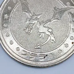 Aerodactyl Pokemon Battle Coin Silver Japanese Nintendo Japan Collection Rare - Image 3