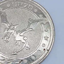 Aerodactyl Pokemon Battle Coin Silver Japanese Nintendo Japan Collection Rare - Image 5