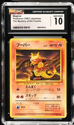 Pokemon 1997 Magmar JPN The Mystery of the Fossils No. 126 CGC 10 - Image 1