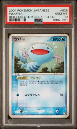 2004 POKEMON JPN ROCKET GANG STRIKES BACK 1ST ED #026 WOOPER PSA 10 - Image 1