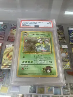 Pokemon 1999 PM Erikas Venusaur Japanese Holo Gym 2 #3 PSA 9 See Description - Image 1
