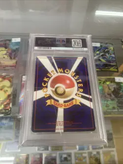 Pokemon 1999 PM Erikas Venusaur Japanese Holo Gym 2 #3 PSA 9 See Description - Image 2