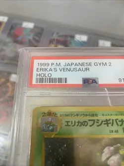 Pokemon 1999 PM Erikas Venusaur Japanese Holo Gym 2 #3 PSA 9 See Description - Image 3