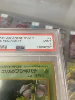 Pokemon 1999 PM Erikas Venusaur Japanese Holo Gym 2 #3 PSA 9 See Description - Image 4