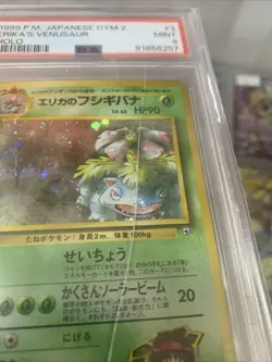 Pokemon 1999 PM Erikas Venusaur Japanese Holo Gym 2 #3 PSA 9 See Description - Image 5