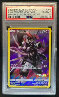 2020 Pokemon Korean Strike Back Armored Mewtwo Full Art #196/SM-P PSA 10 - Image 1