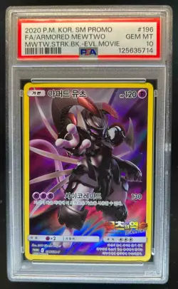 2020 Pokemon Korean Strike Back Armored Mewtwo Full Art #196/SM-P PSA 10 - Image 1