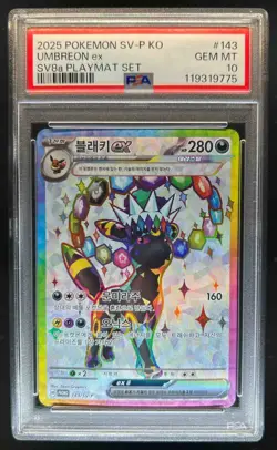 2025 Pokemon Korean Umbreon ex Playmat Set Full Art #143/SV-P PSA 10 GEM MINT - Image 1