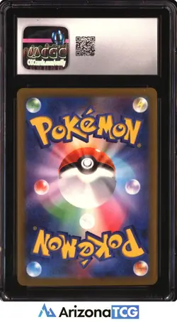 Pokemon 2024 Walking Wake ex 094 Full Art SAR Wild Force Japanese CGC 10 - Image 2