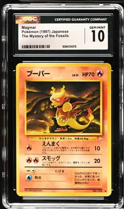 Pokemon 1997 Magmar JPN The Mystery of the Fossils No. 126 CGC 10 - Image 1