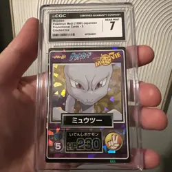 Mewtwo Close Up #5 Promo Prism Pokemon Meiji Get Card Japanese 1998 CGC 7 NM - Image 1