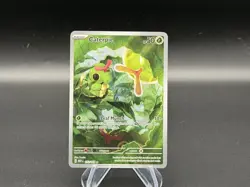 Caterpie - Illustration Rare - 172/165 Scarlet & Violet 151 - Pokemon TCG - 2023 - Image 1