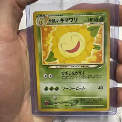 Pokemon Light Sunflora No.192 Neo Destiny Old Back Common Japanese TCG LP/NM TCG - Image 1