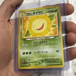 Pokemon Light Sunflora No.192 Neo Destiny Old Back Common Japanese TCG LP/NM TCG - Image 2