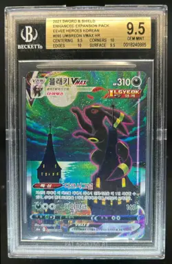 2021 Pokemon Eevee Heroes Korean Umbreon VMAX Full Art #095/069 BGS 9.5 - Image 1