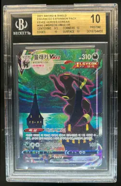 2021 Pokemon Eevee Heroes Korean Umbreon VMAX Full Art #095/069 BGS 10 - Image 1