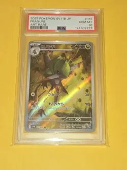 Pokemon Card PSA 10 Fraxure 151/086 SV11B Japanese Black Bolt Art Rare 2025 - Image 1